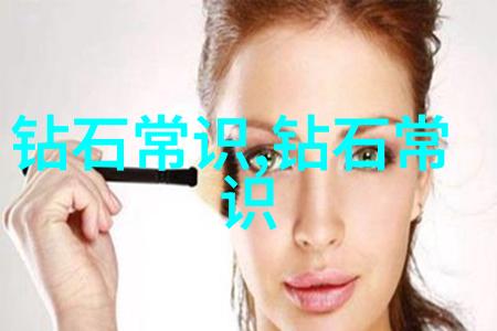 工艺艺术精湛的技艺与创造力