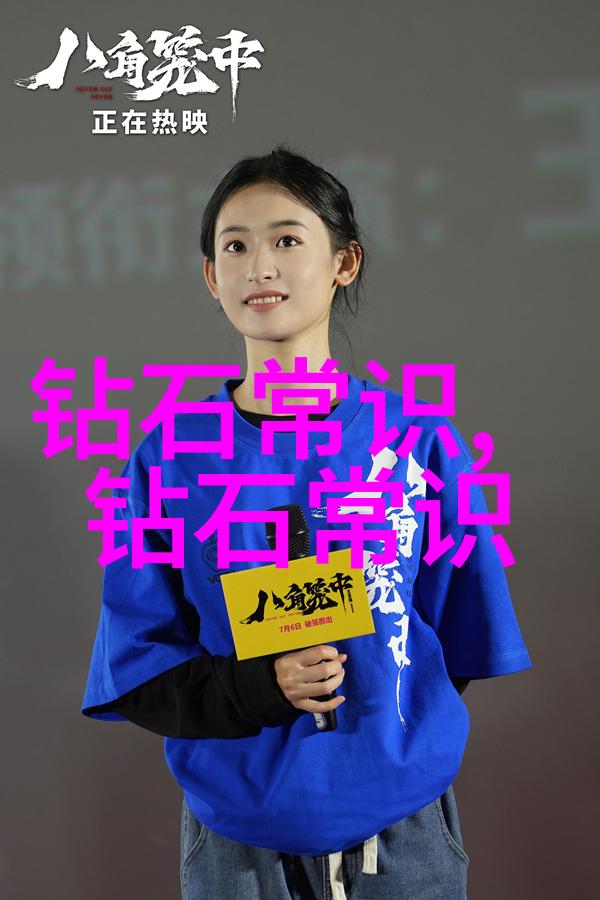 宝宝我们在办公室运动一下打破工作枯燥的新奇体验