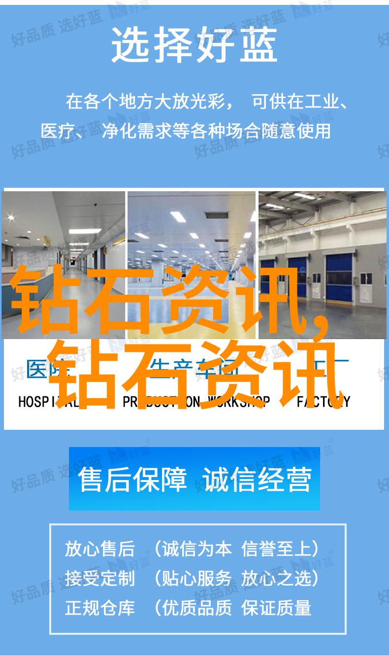 金珍珠的璀璨光芒高端珠宝的象征