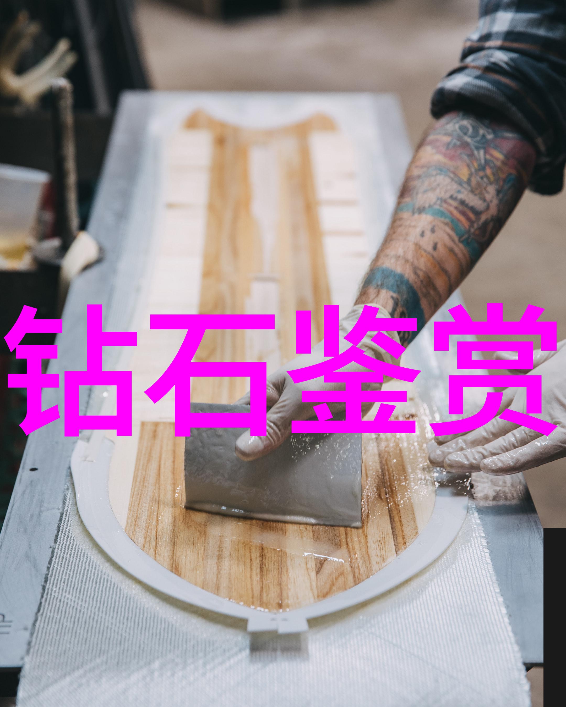 世界上有多少种珠宝钻石玛瑙翡翠红宝石等