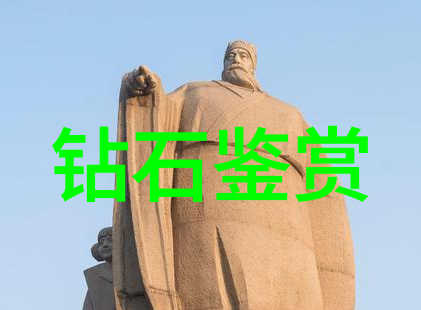 国家珠宝玉石鉴定师他们是如何成为行业内顶尖专家的
