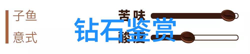 风险管理在现代企业中的重要性及其对应策略