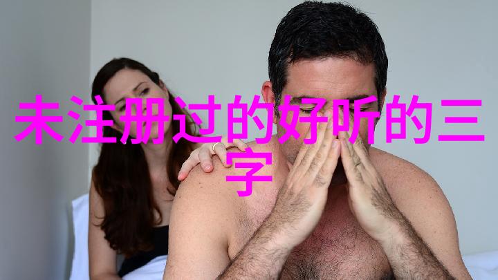 成品检验与包装流程从生产到出货的一站式服务