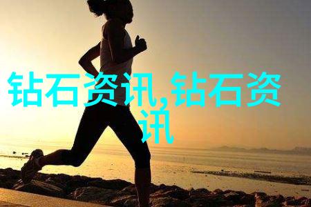 工艺美术品设计精巧之美与艺术创意的交响篇章
