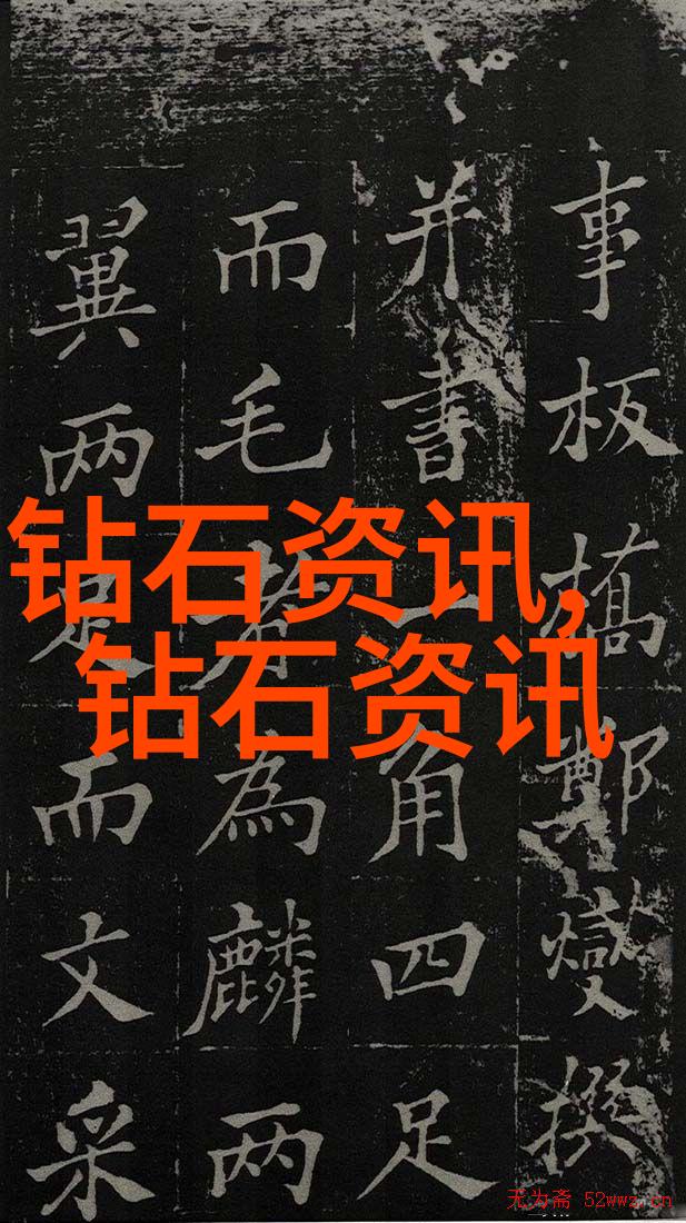 谈谈对工艺的理解我的探索之旅