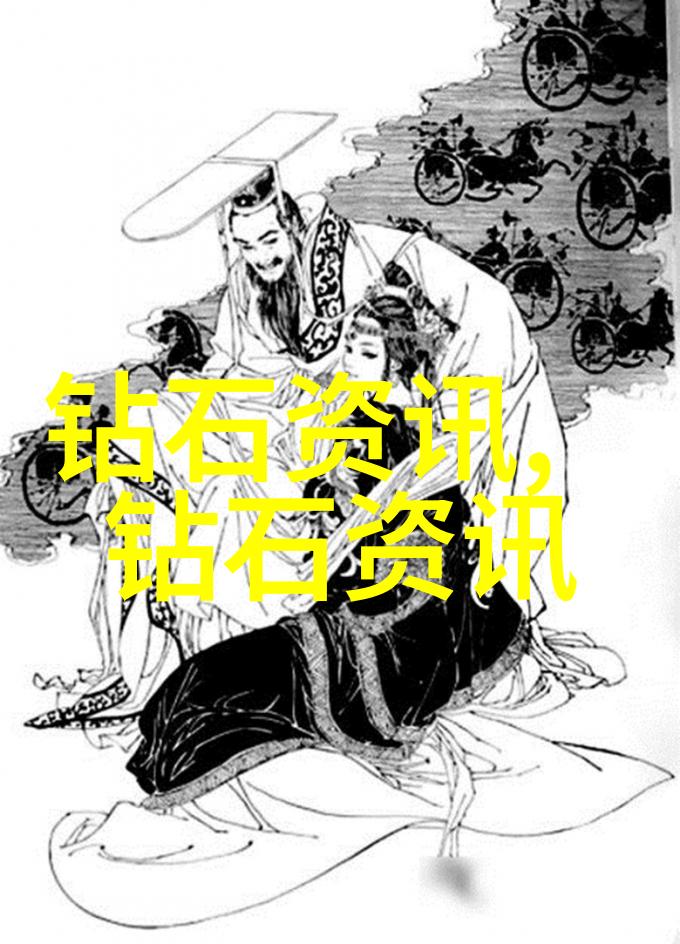 工艺标准之谜解析制造业的精益追求