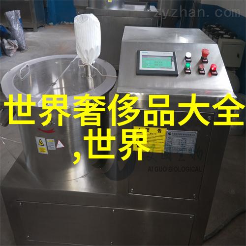 列那狐的故事-小狐狸的大冒险追逐梦想与破浪前行