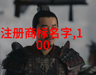玉石沉浮千年秘密的呼唤