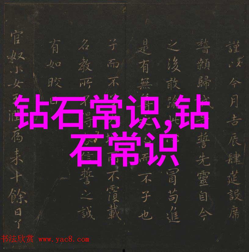 新时代下的安全工程发展趋势分析