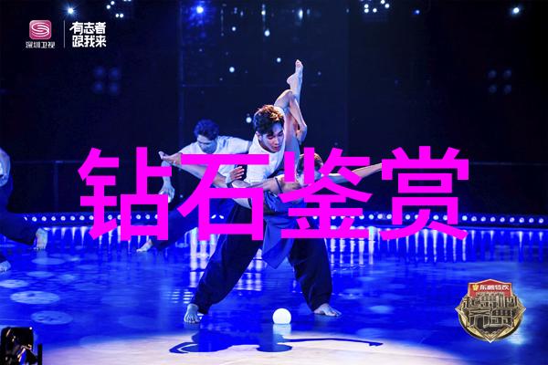 如何通过学习工艺来了解一个国家的文化