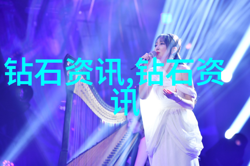 世界上最昂贵的宝石有哪些它们为什么这么贵