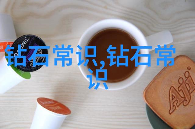 真实案例揭秘那些因为追求个性而失败的人们