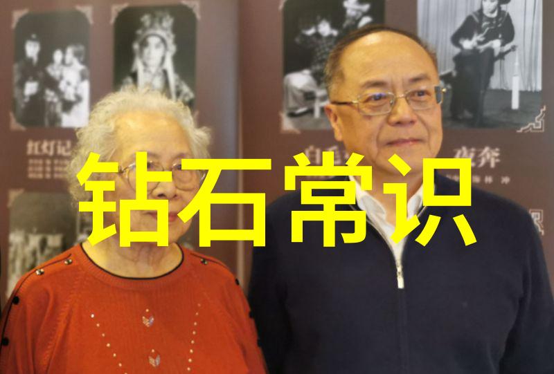 中国钻石之都揭秘三大钻石产地的神奇故事