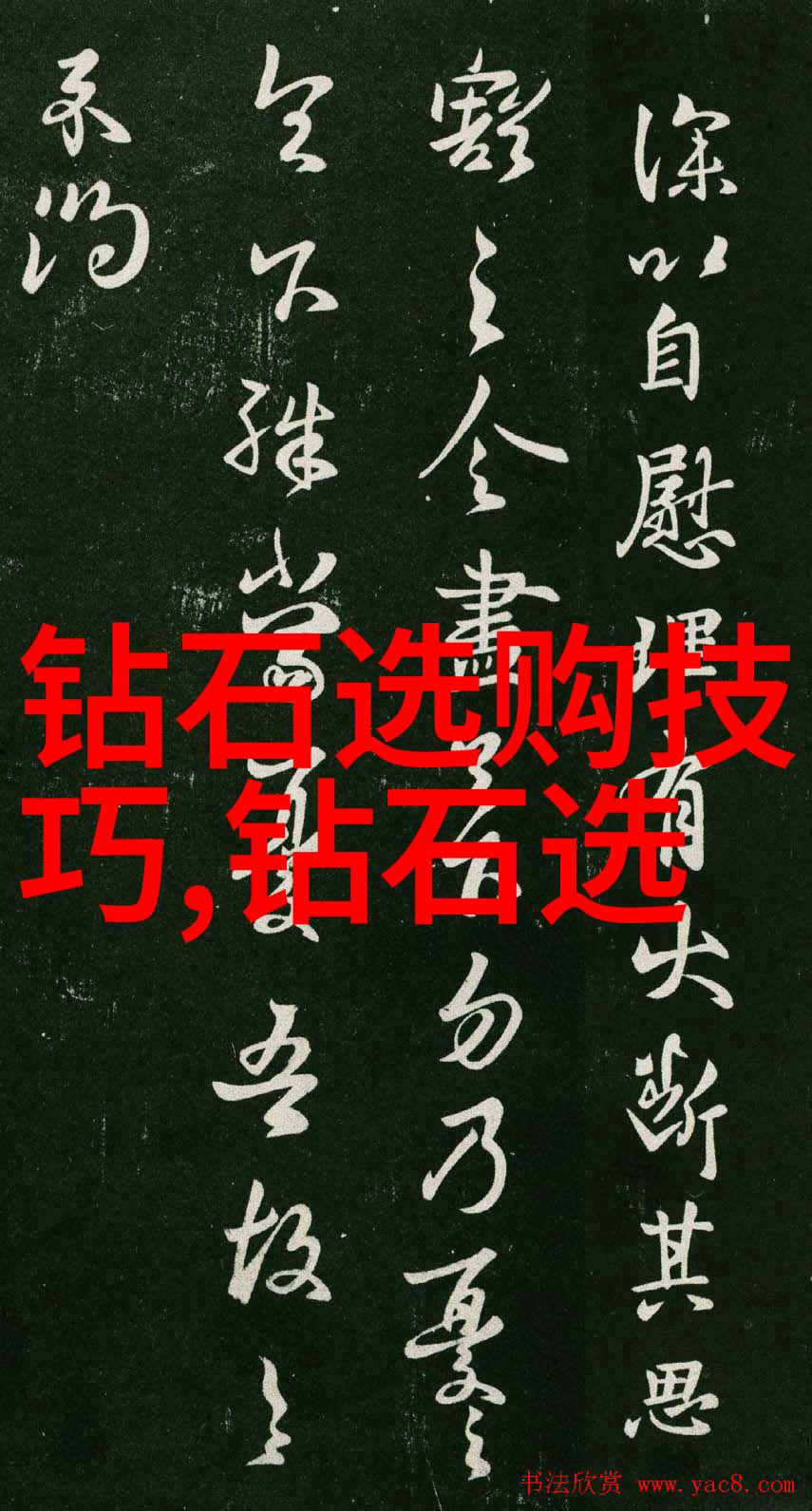 夜幕下的奇幻冒险揭秘睡前故事背后的魔法