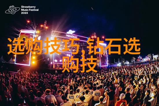 室内软装设计我是怎么让自己的卧室变成了小清新天堂
