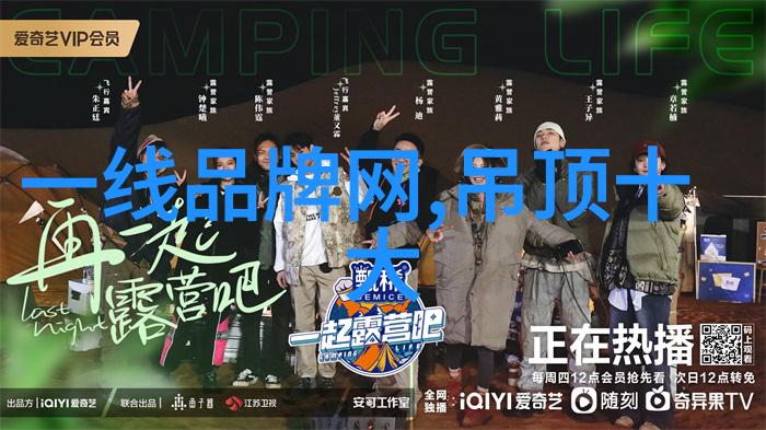 恐怖之石揭秘世界上最令人畏惧的岩石