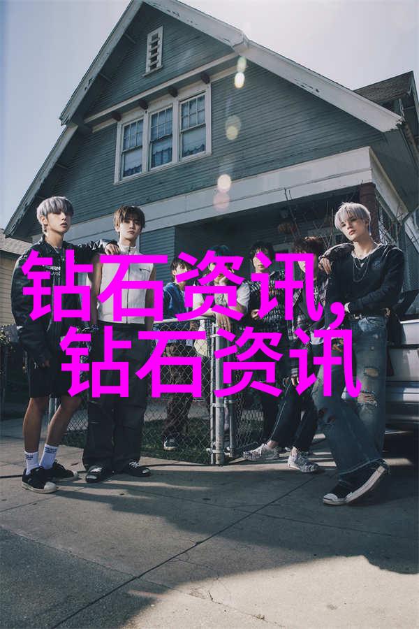 一生孤注掷温柔我曾孤注一掷只为那份温柔
