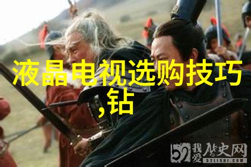 璀璨光彩的艺术殿堂探秘珠宝展示柜的魅力与技术