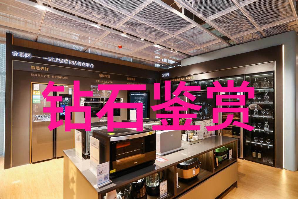 中国文化的深厚底蕴与现代传承