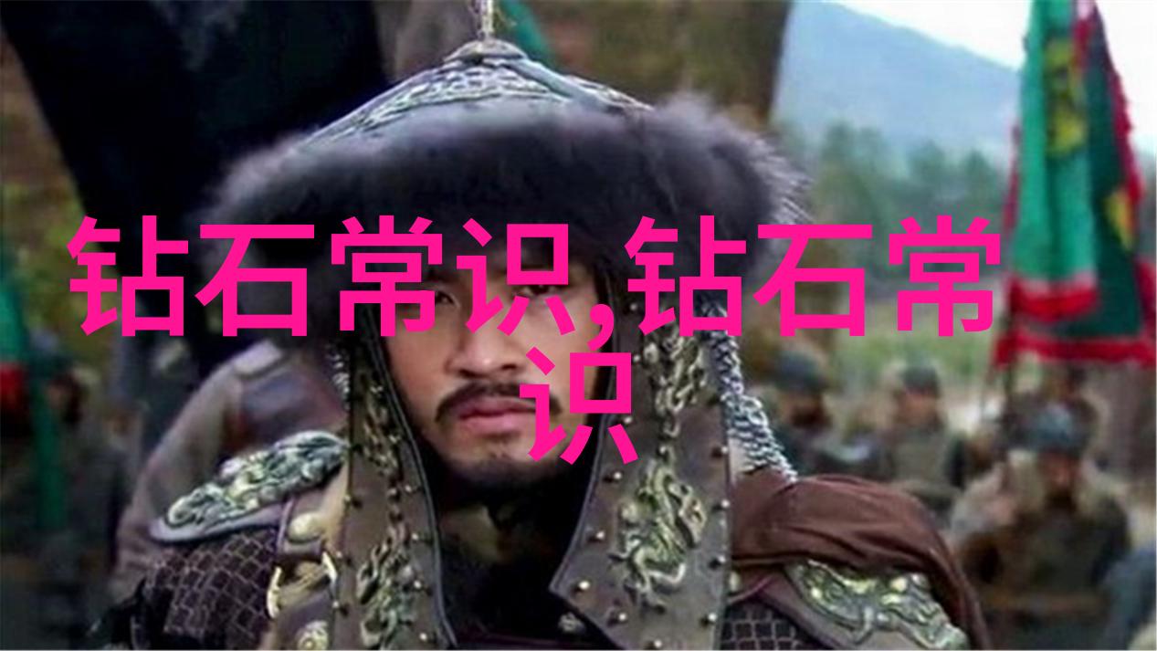 广东工业大学工科梦想的花园