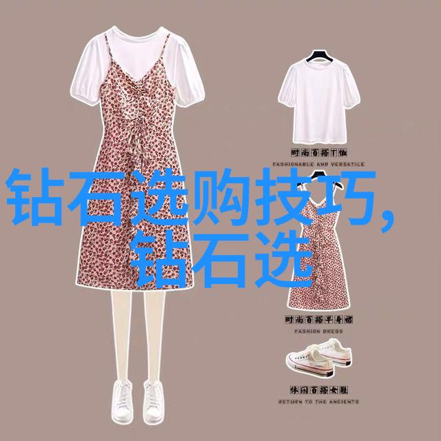 梦境奇遇睡前故事中的神秘冒险