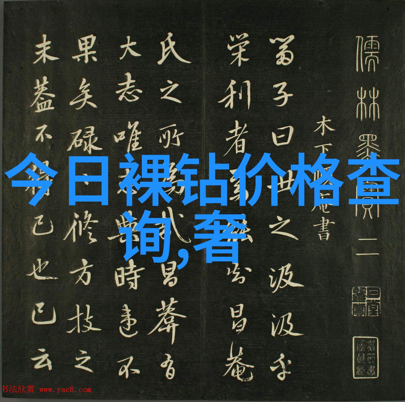 工程管理专业学什么我咋就没想到过