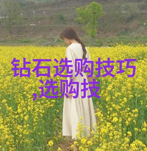工商管理就业方向-赋能未来深度探究工商管理领域的职业路径与市场需求