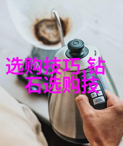 冷门宝石隐藏珍稀的自然奇迹