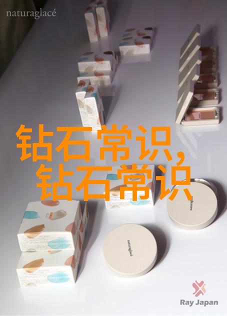 工艺品纂织时光的诗篇