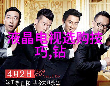 真爱如同心之密码Venti七夕LoveTiamo系列新品上市十万左右车口碑排名冠军