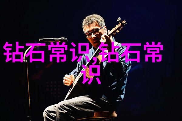 彩色生活中的一个角落展示我珍视的工艺作品