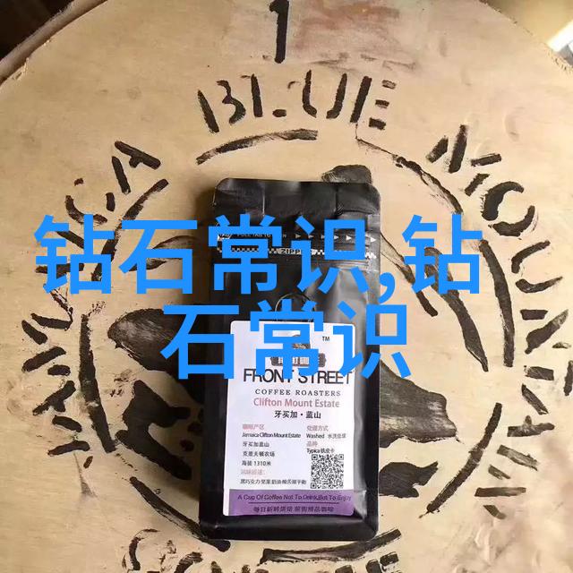 珍稀颜色探秘哪些罕见的颜色是收藏家最看重的