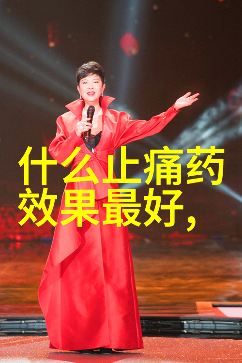 我乘风雪-飘零的旅人在暴风雪中的孤独追寻