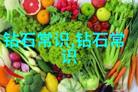 玉石行业资讯-翡翠市场分析价格走势与投资策略