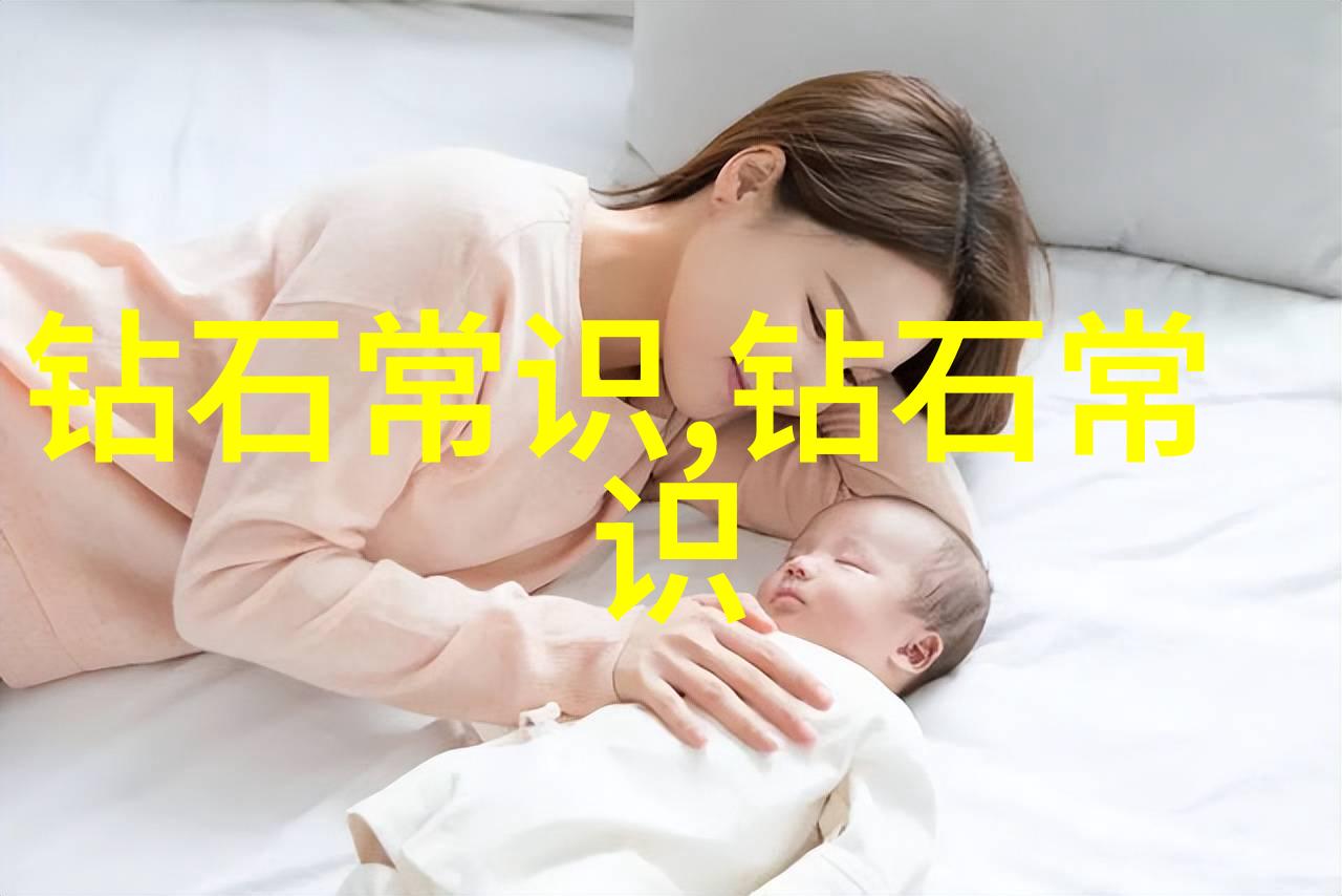 世界技能大赛珠宝加工-璀璨技艺揭秘世界技能大赛上的珠宝精髓