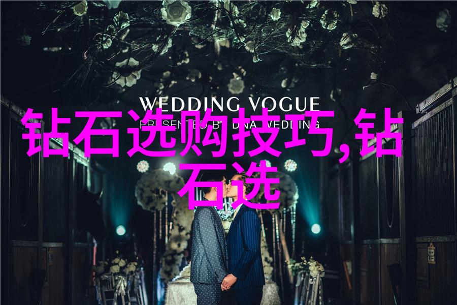 品鉴与鉴赏之旅探索独特艺术品的价值与魅力