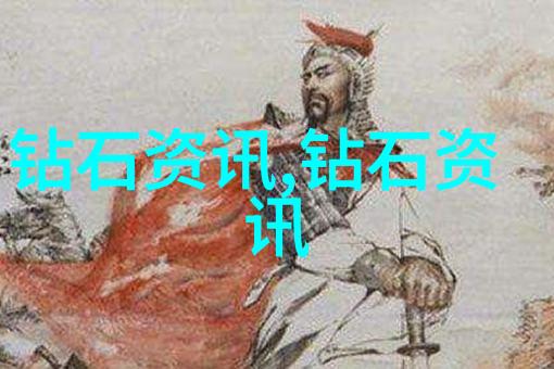 草莓抖音RICHMAN抖音上的草莓美妆博主RICHMAN