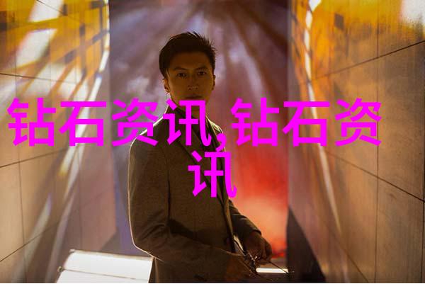 周大福传承千年的戒指艺术与情感纽带