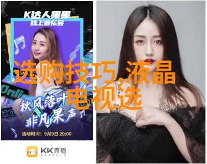 医药行业资讯我是怎么发现新冠疫苗接种率影响了某些药品的销售