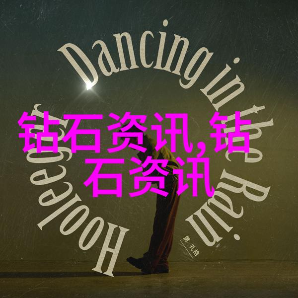 如何选择一家专业的中国珠宝玉石鉴定机构