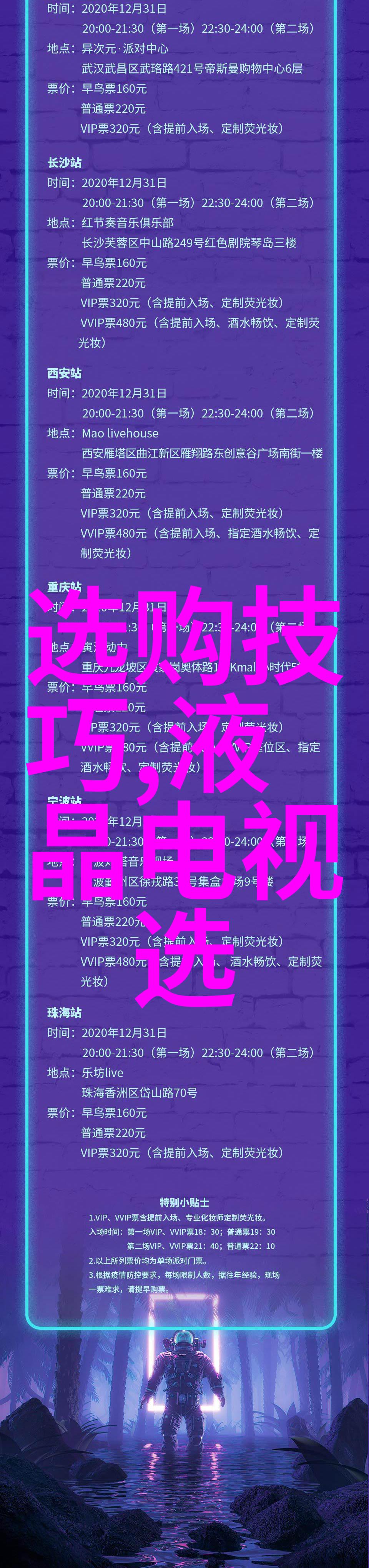 工艺标准之重要性探究确保质量与效率的基石