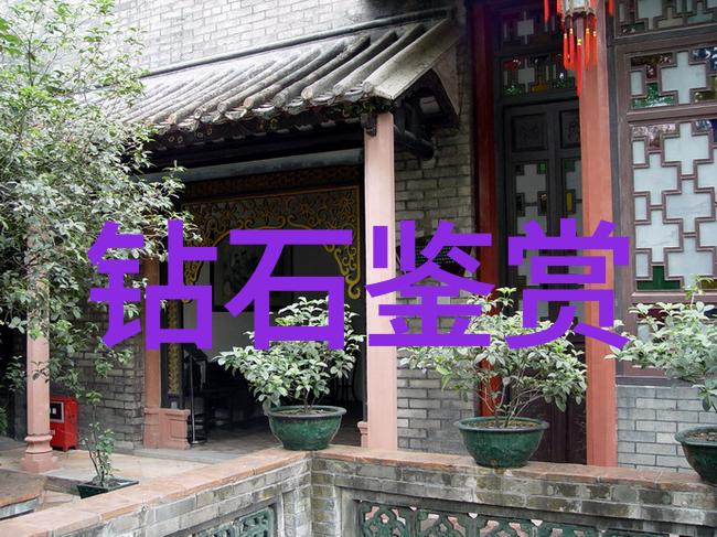 中央礼品文物管理中心的故事背后