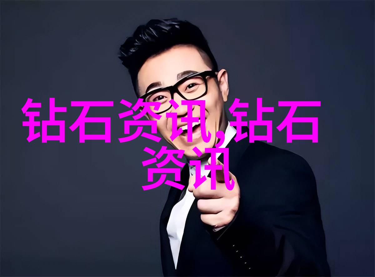 探索鱼鱼桌面秀的奇妙世界从创意壁纸到个性化背景