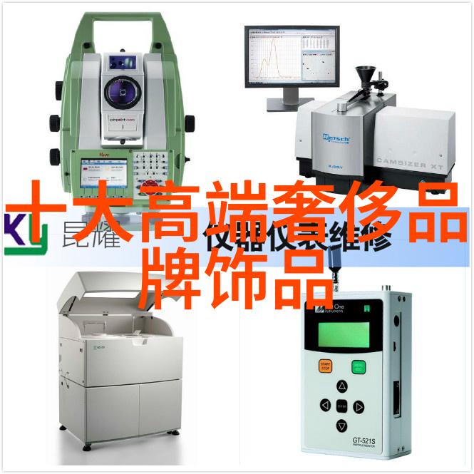 科罗拉多的耀眼王冠