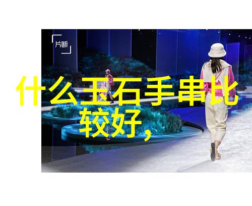 采购与供应链管理在工程项目中的重要性