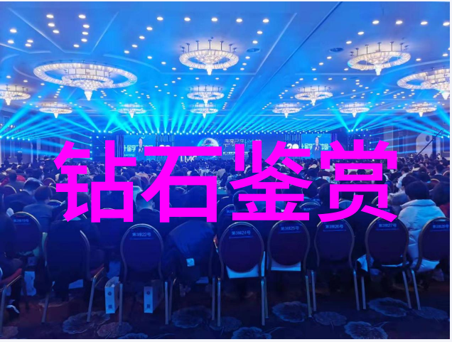 世界各地著名的地质博物馆展出珍贵珊瑚玉标本