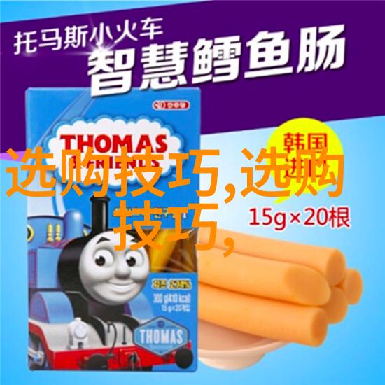国家珠宝鉴定网站精确识别珍贵宝石的科学殿堂
