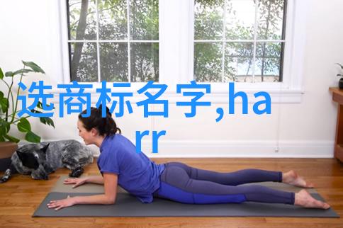 水乳交融我们在一起的瞬间