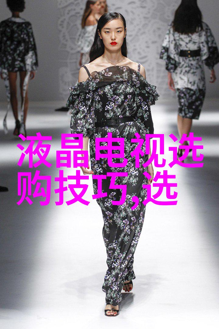 翡翠鉴定师是怎样通过技术手段来评估品质