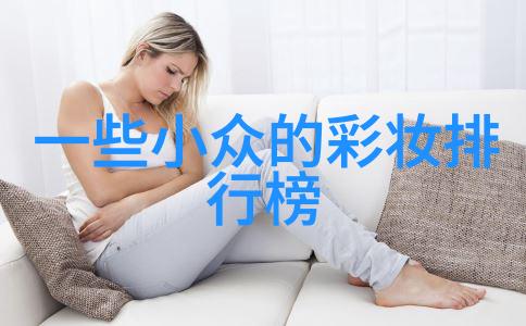 沉默中的守护者不为人知的古老森林守望者的故事